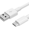 Kabel USB Typ-C 5m biały