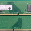 RAM, 8 GB, DDR4, gniazdo: UDIMM, 1.2V