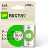 GP GPRHC30DC002 GP Recyko NiMH 3000mAh D 2's paper box