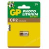 BATERIA GP CR2