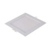Panel Led 18W 3000K 1400Lm 225X225x12mm Kwadrat 214869