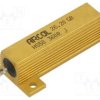 HS50-360RJ