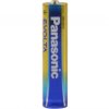 Bateria alkaliczna LR03 AAA 1,5V Panasonic Evolta BLISTER 4szt