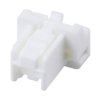 Molex Obudowa złącza pin żeńskiego na kabel Ilość pinów 2 Wymiary siatki: 2.00 mm 5024390200 1 szt. towar pakowany luzem