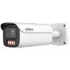 KAMERA IP IPC-HFW5859E1-ZE-IL-2712 Smart Dual Light WizMind - 8 Mpx 2.7 ... 12 mm DAHUA