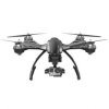 Dron quadrocopter Yuneec Typhoon Q500-G FPV 2,4GHz + 5,8GHz + gimbal ręczny