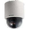 DS-2DF5232X-AE3(T5)(2.8mm) - kamera IP 2Mpx