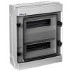 Rozdzielnica hermetyczna 2x12 330x420x138mm RH-24S 36.724