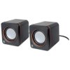 Manhattan 161435 2600 Series Speaker System, Small Size, Big Sound, Two Speaker