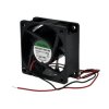Wentylator 60X25 24V łożysko VAPO 2-przew. / Sunon MF60252V3-1000U-A99