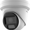KAMERA IP HIKVISION DS-2CD2H43G2-LIZS2U(2.8-12mm)