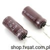 EKY-500ELL4R7ME11D 4.7uF 50V Electrolytic R5.0 NIPPONCHEM