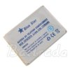 Bateria Bluestar do Nokia 3310/3410/3510i Li-ion 1250mAh