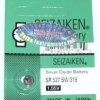 bateria srebrowa mini Seizaiken NR 319 / G0 / SR527SW