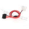 SATA-CAB-DATA-POWER-S-30C