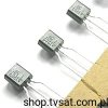 2SA1207 NPN 160V 70mA 0.6W TO92 SONY