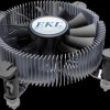 21910021016 EKL standard CPU cooler for Intel sockets