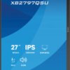 XB2797QSU-B1 69-cm monitor, QHD, USB, pivot, speakers