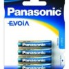 LR3 PANASONIC EVOIA BAT.1SZT.