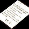 31179 Smartphone battery for ZTE devices, Li-Ion, 1500 mAh