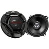 JVC CSDR520 2-way coaxial flush mount speaker kit 260W 1 Pair Speakers