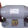 Holzmann Maschinen DSM200_230V H040200004 Szlifierka podwójna 900 W 200 mm