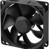 DC axial fan, 12 V, 80 x 80 x 25 mm, 40.64 m³/h, 20.4 dB, vapo, SUNON HA80251V4-1000U-A99