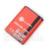 Bateria Pulsar do Sony Ericsson K750/W800