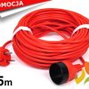 Przedłużacz kosiarkowy ogrodowy 25m 1 gniazdo 2x1mm2 PK-1025 ELGOTECH