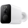 Xiaomi MJSXJ06BY BW500 Camera: 2.5K 136° View Night Vision IP67 Smart AI