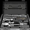 8145 2115 Universal toolset smartyBOX S1, 61 pcs.