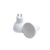 Żarówka LED Samsung Inside 230V GU10 8W 740LM 4000K 120ST D84-SLB-GU10-APM-080-4K