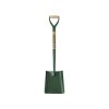 Bulldog 5SM2MYD Solid Socket Square No.2 MYD Shovel 5SM2MYD