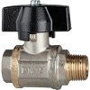 Ball valve, L 56 mm, 80 bar, brass, nickel-plated, for hose systems/industrial installation, 147611