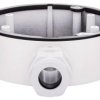 ABUS ABUS TVAC32500 Installationsbox Kugeldome weiß TVAC32500