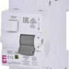 Wyłącznik różnicowoprądowy z zabezpieczeniem nadprądowym KZS-2M AC C10/0.3 002173322