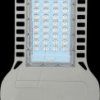 21960 Street light, 100 W, 12,000 lm, 4000 K, grey, IP65