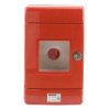 Szafka do wyłącznika p.poż. fi22mm natynkowa czerwona 42 RV GW42204