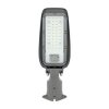 Oprawa uliczna LED STREET II 30W 3000lm 4000K IP65 351509 Lightech