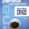 CR1632 Lithium button cell battery, 3 V, 137 mAh, 16 x 3.2 mm