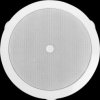 EDL-606 Ceiling speaker, 100 V, 200 mm, 6 W