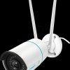 W320 Surveillance camera, IP, LAN, WLAN, outdoor