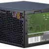 Inter-Tech Argus APS Zasilacz do komputera 420 W ATX