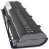 Green Cell Akumulator do laptopa 10.8 V 4400 mAh HP
