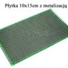 Płytka uniwersalna PI41Z 10x15cm dwustronna