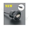 ON-USB-19-BK