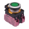 CW4L-A1E02Q4G Green 24V illuminated Maintained Push Button Switch 2NC IP65 IDEC