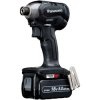Panasonic EY76A1LJ2G31 EY76A1LJ Smart Brushless ImpactDriver 18V 2x 5.0Ah Li-ion