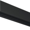 Profil, Czarny, 2,5M, Häfele Lighting Onecable, 83368303