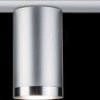 96962 URail rail spotlight Tube, GU10, max. 10 W, dimmable, chrome